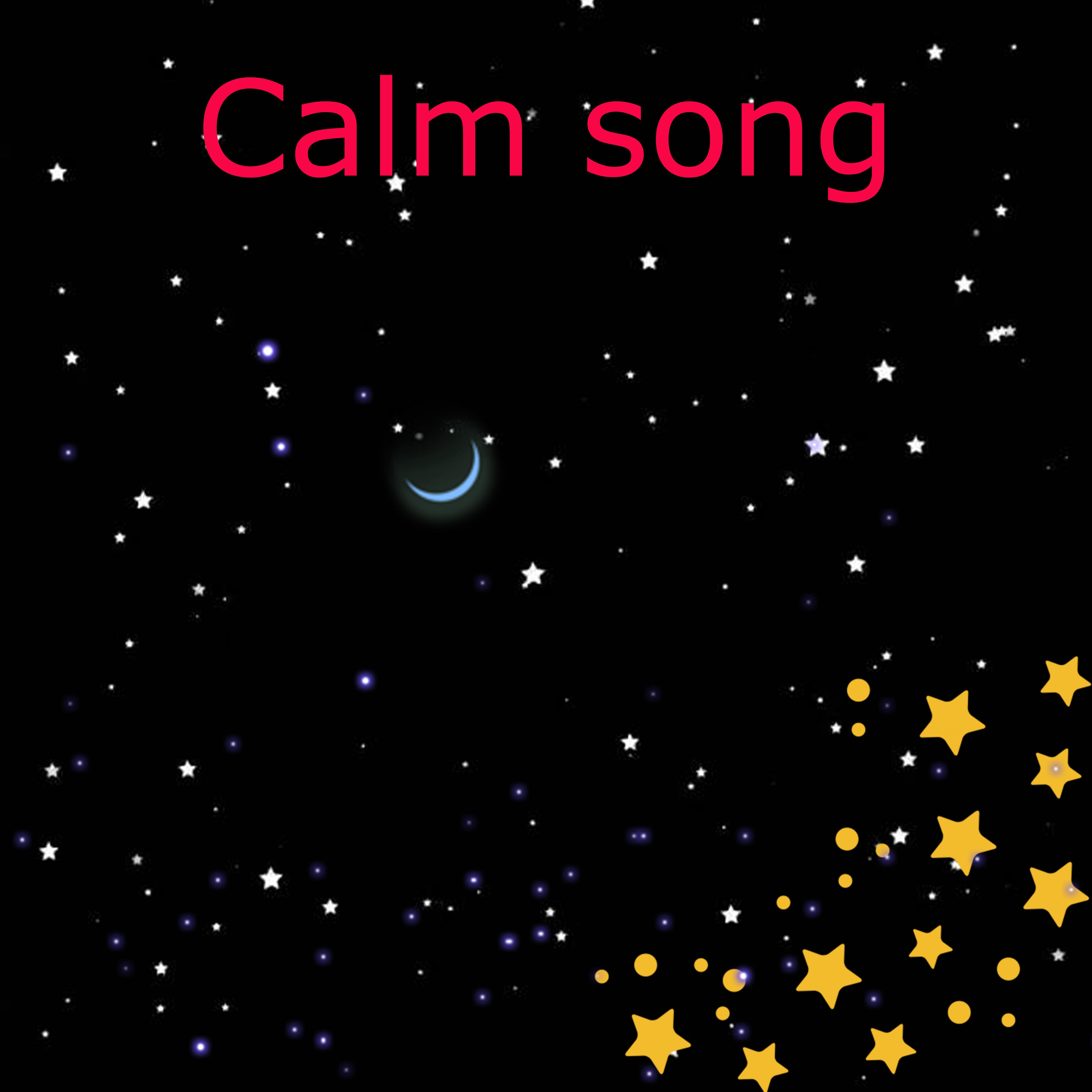 Постер альбома Calm Song