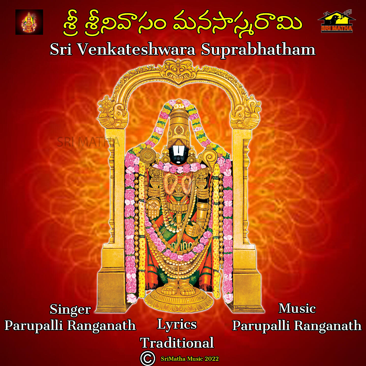 PARUPALLI RANGANADH - SRI VENKATESHWARA SUPRABHATHAM