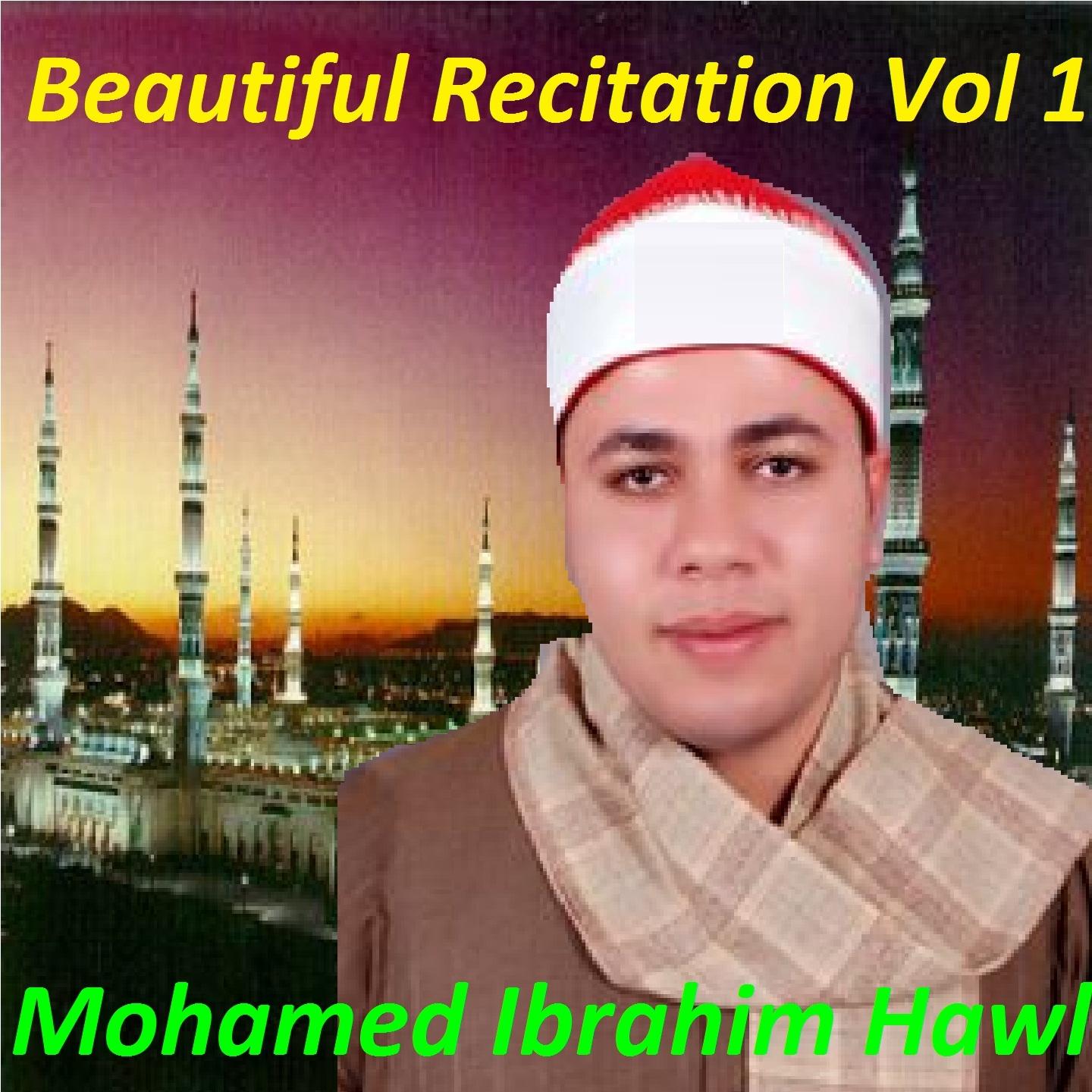 Постер альбома Beautiful Recitation, Vol. 1