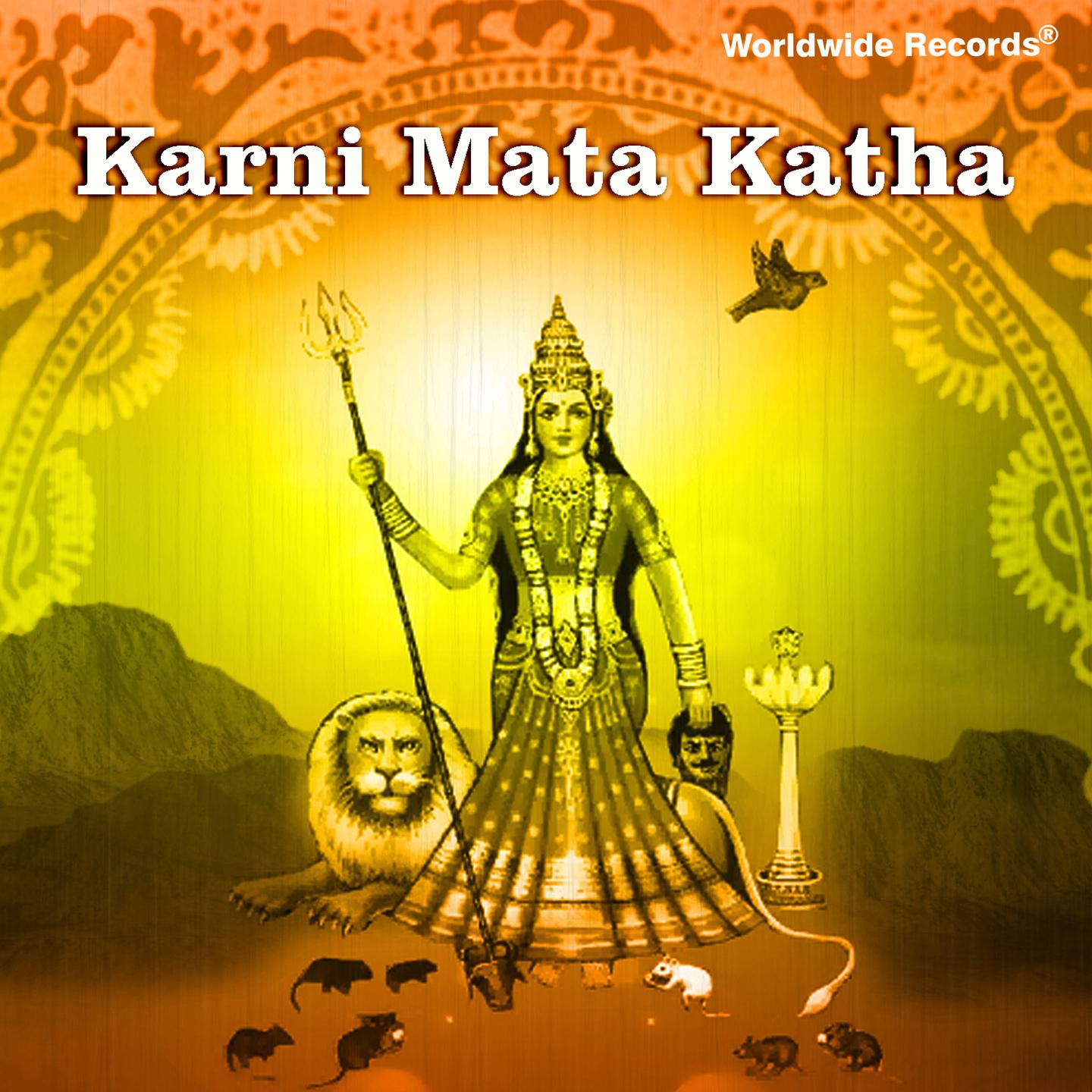 Satish Dehra - Karni Mata Katha, Pt. 4