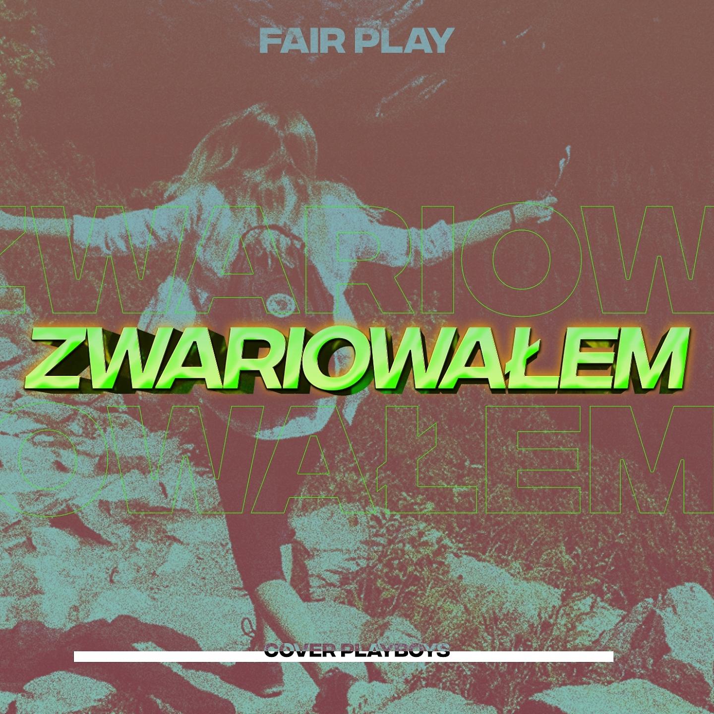 Постер альбома Zwariowałem
