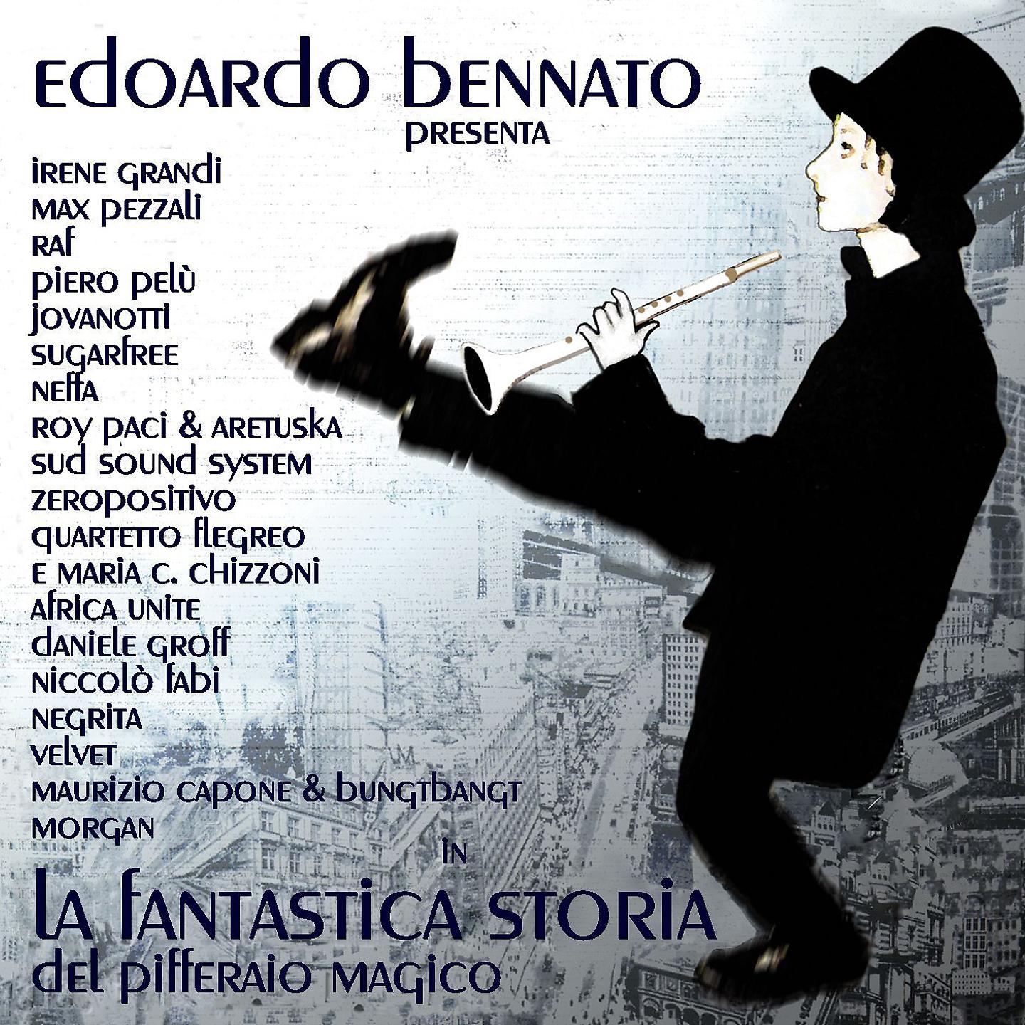 Постер альбома La fantastica storia del Pifferaio Magico