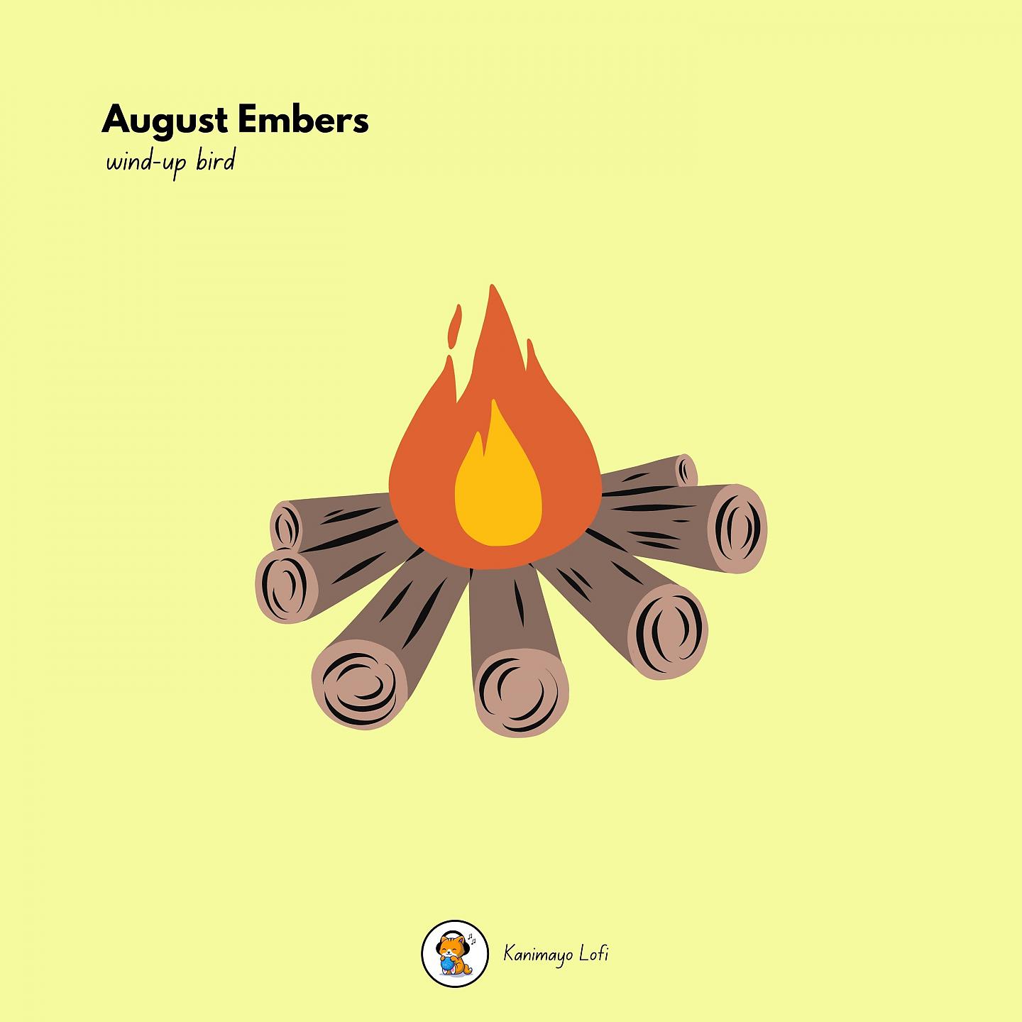 Постер альбома August Embers