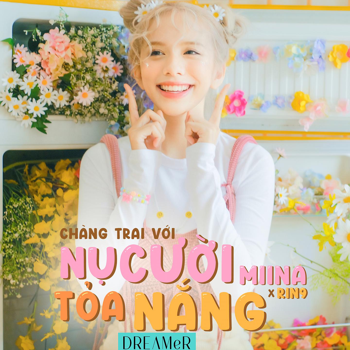 Постер альбома Chàng Trai Với Nụ Cười Tỏa Nắng