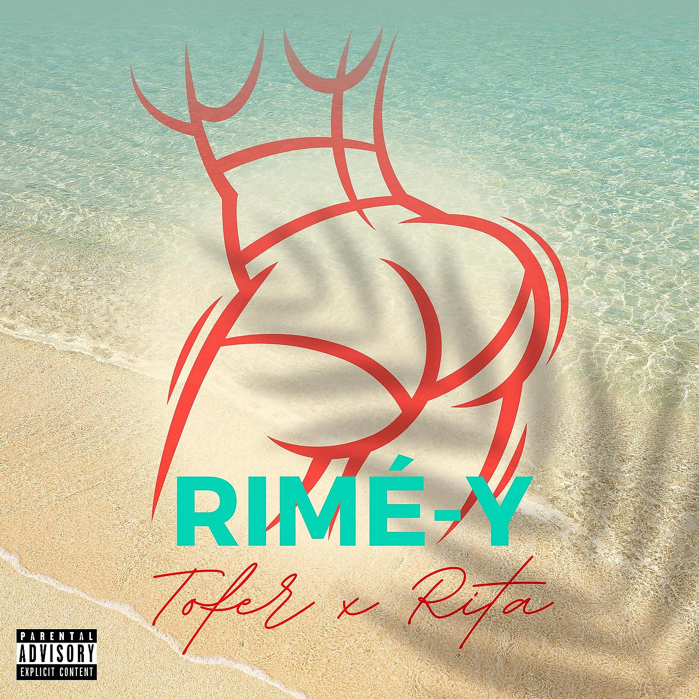 Постер альбома Rimé-y