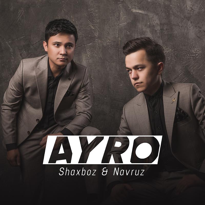 Постер альбома Ayro