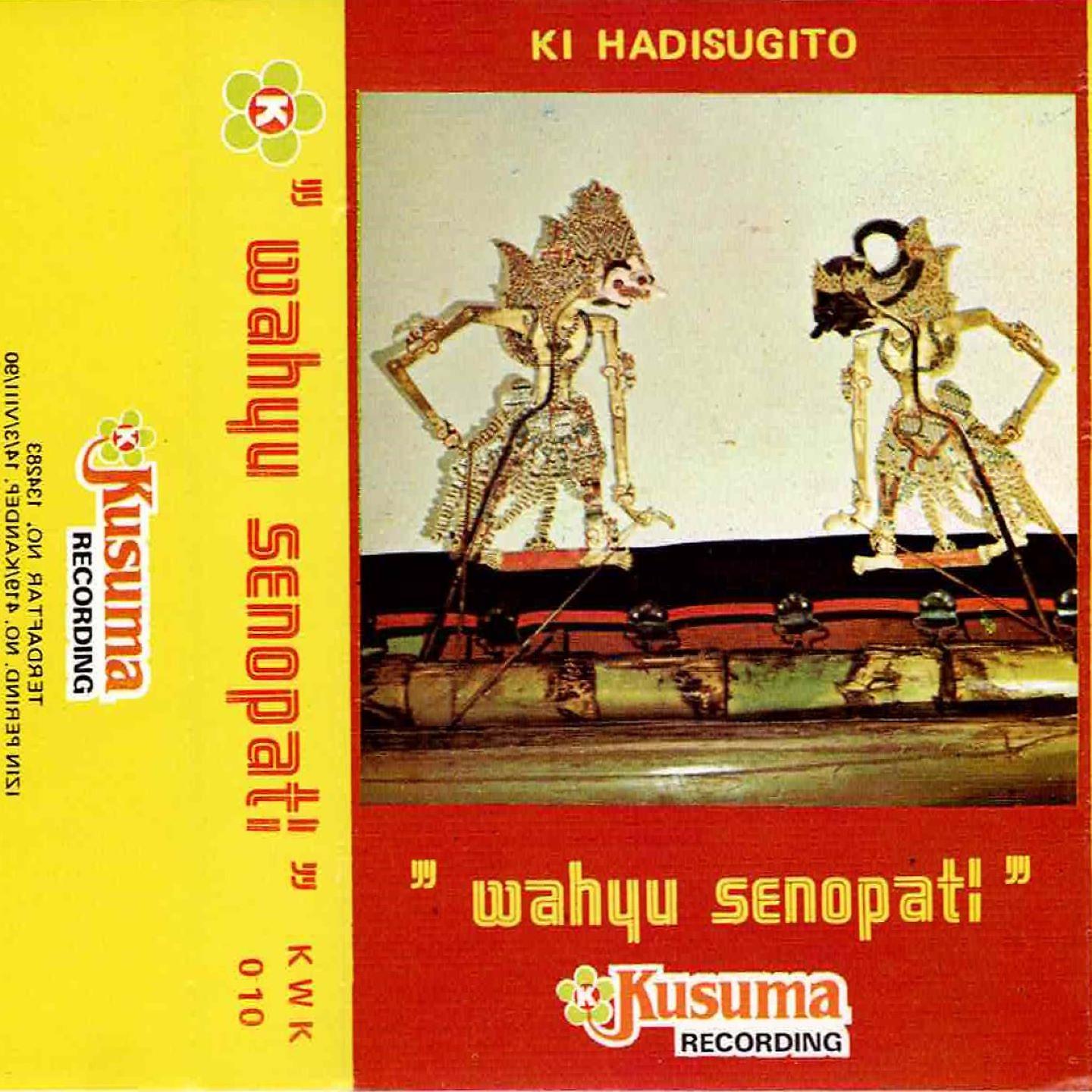 Постер альбома Wayang Kulit Ki Hadi Sugito Lakon Wahyu Senopati