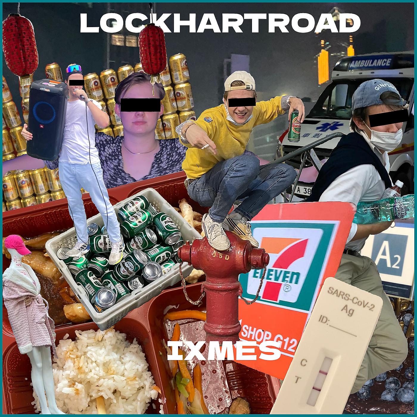 Постер альбома Lockhartroad