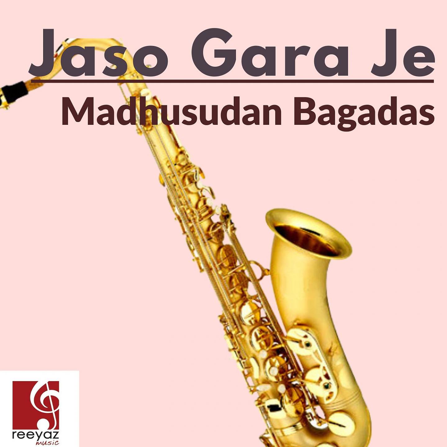 Постер альбома Jaso Gara Je