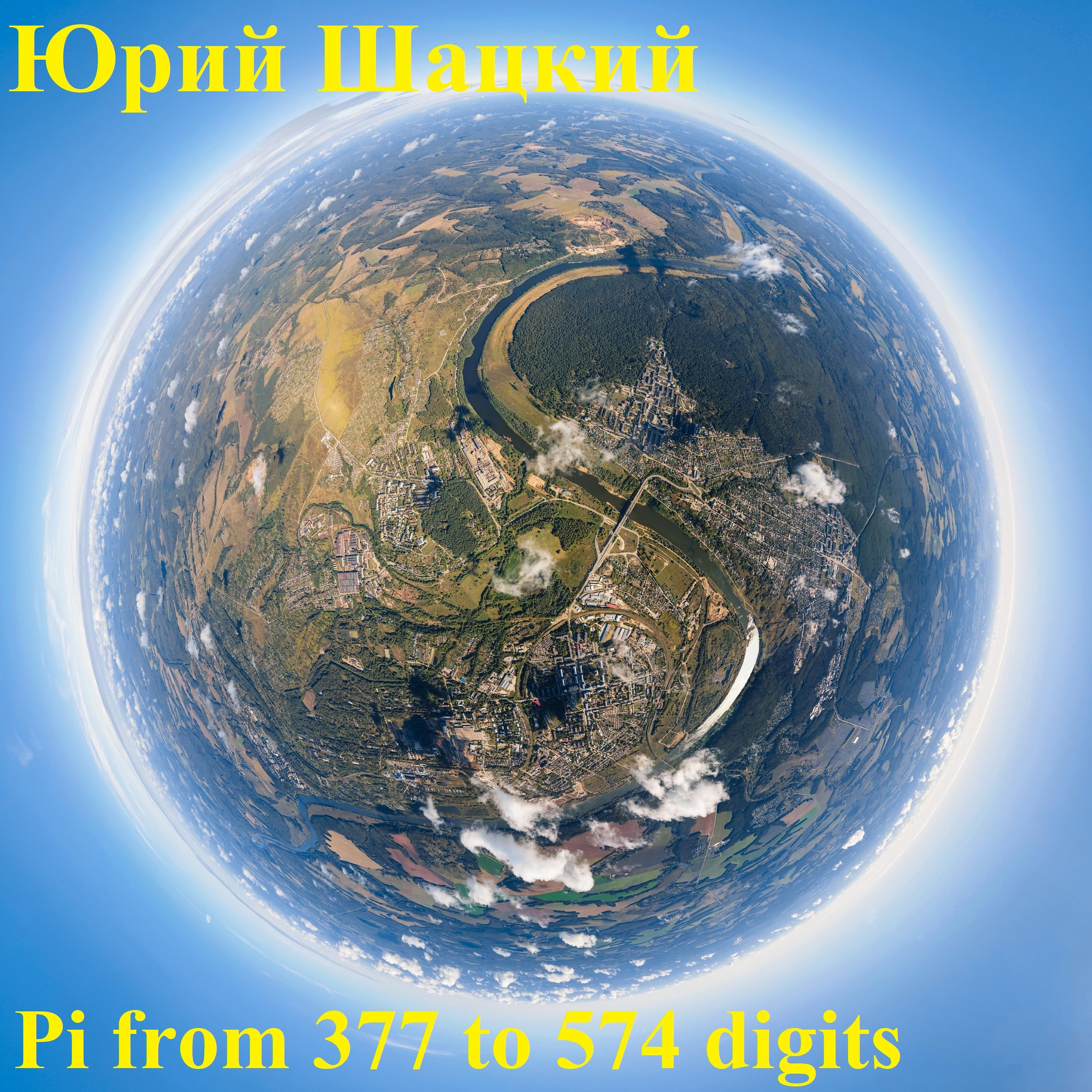 Постер альбома Pi from 377 to 574 Digits