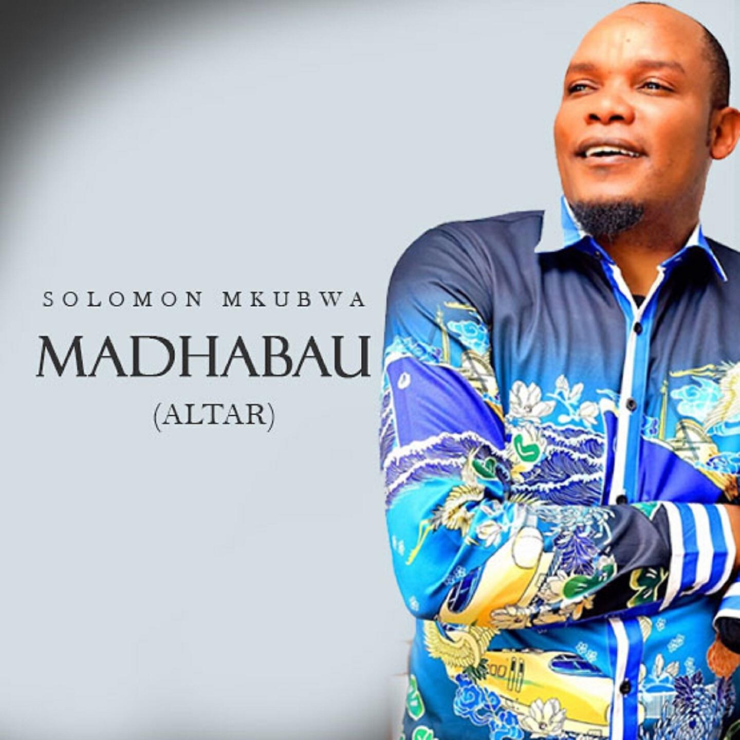 SOLOMON MKUBWA - Mungu Wa Sifa