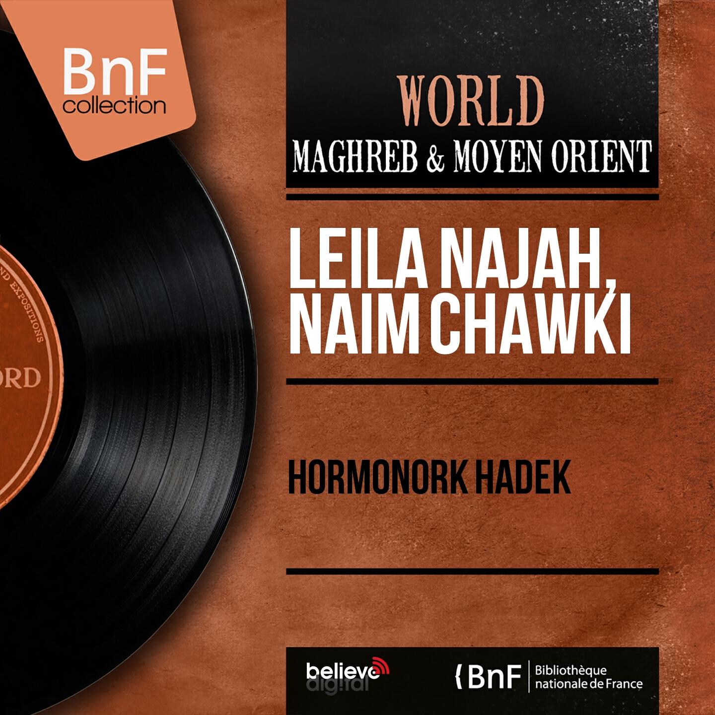 Leïla Najah - Ramaya Bastabaya