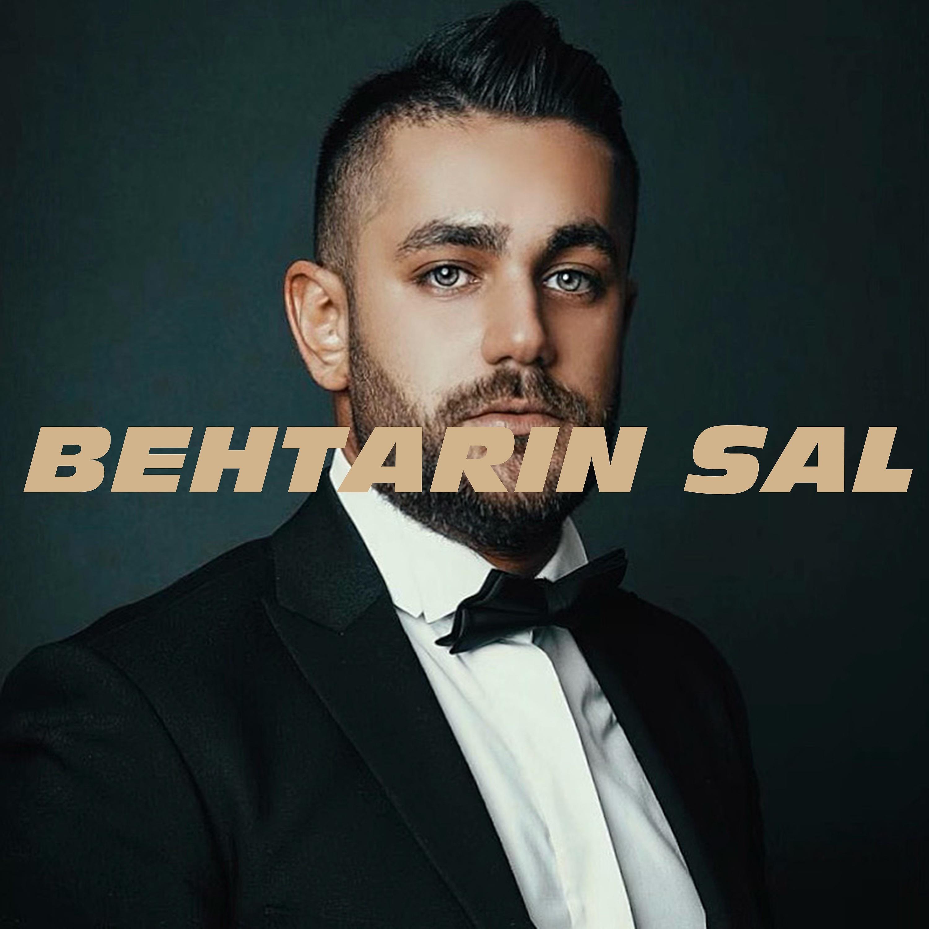 Постер альбома Behtarin Sal