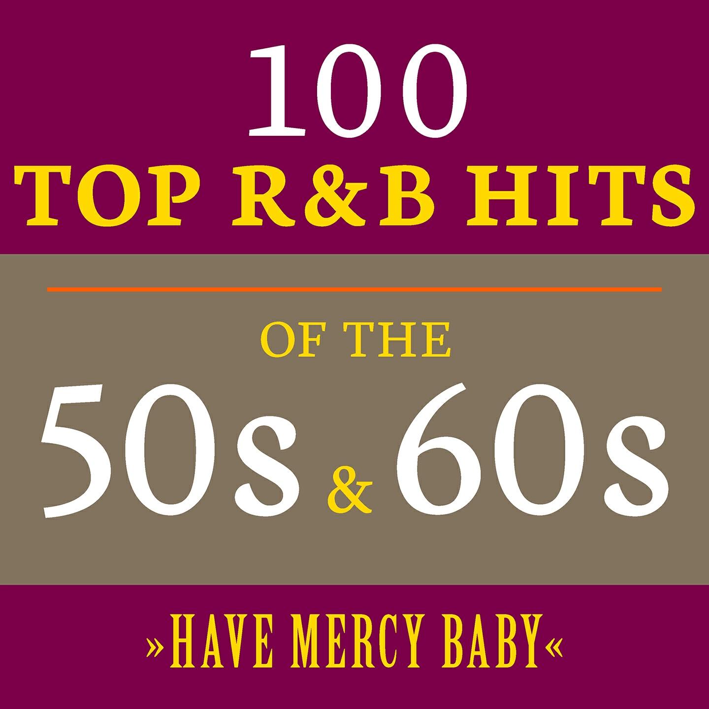Shirley Gunter - Oop Shoop