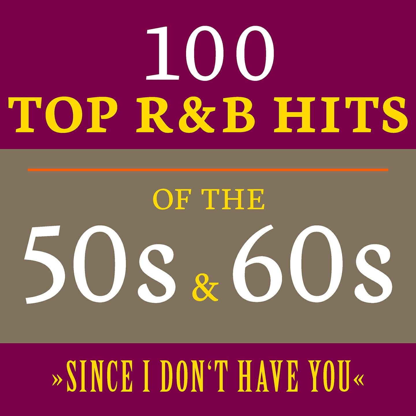 The Pentagons - To Be Loved