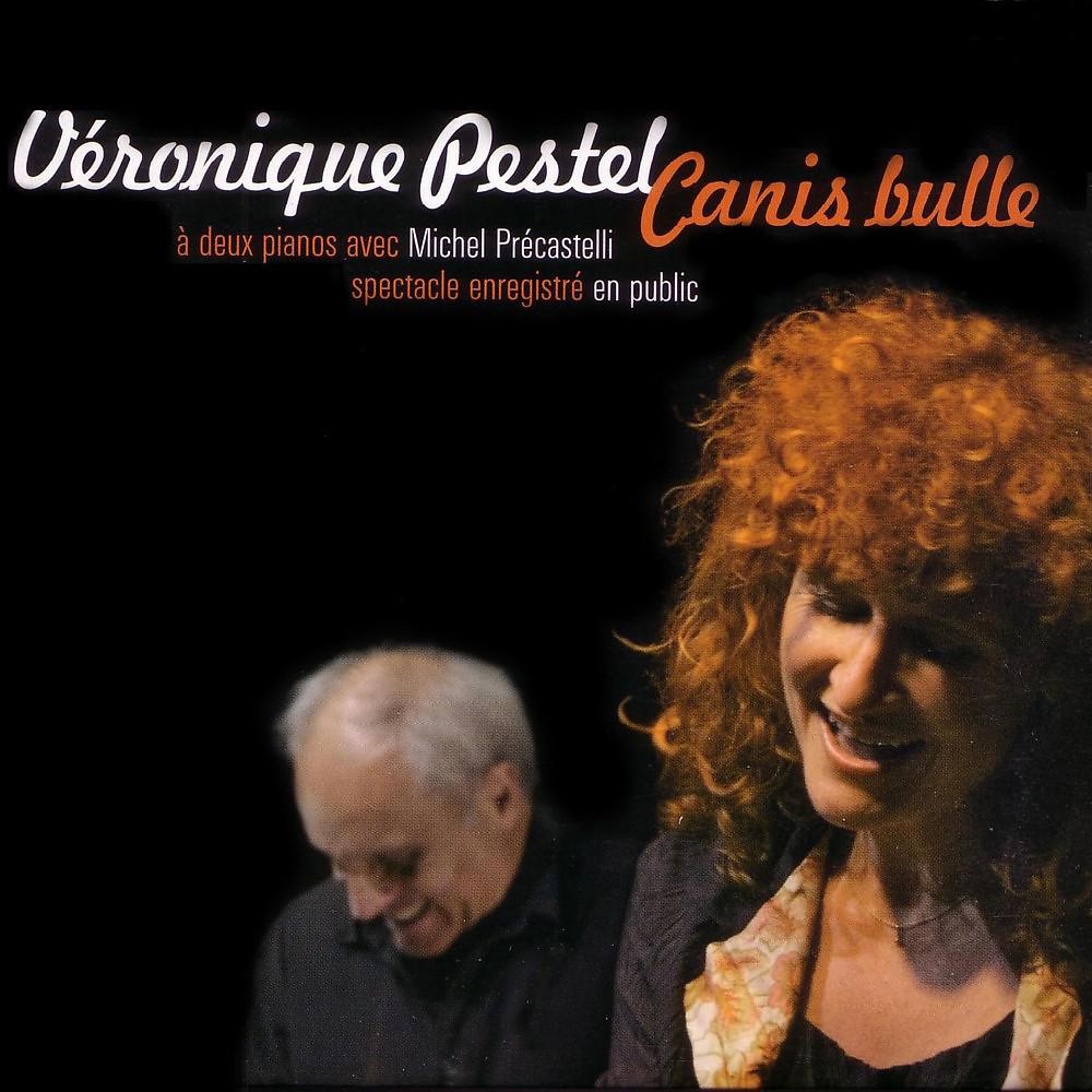 Постер альбома Canis bulle (Deux pianos, en public)