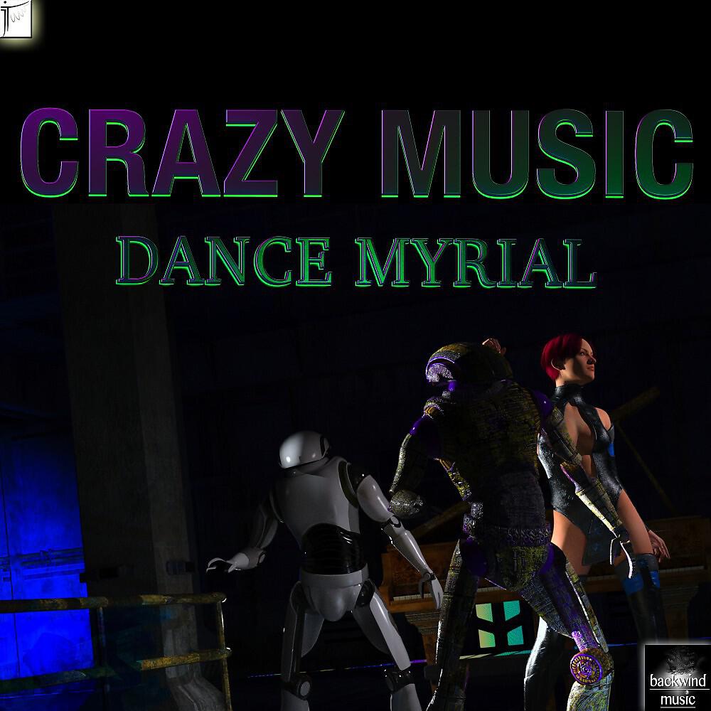 Dance Myrial - Dancing Electrons