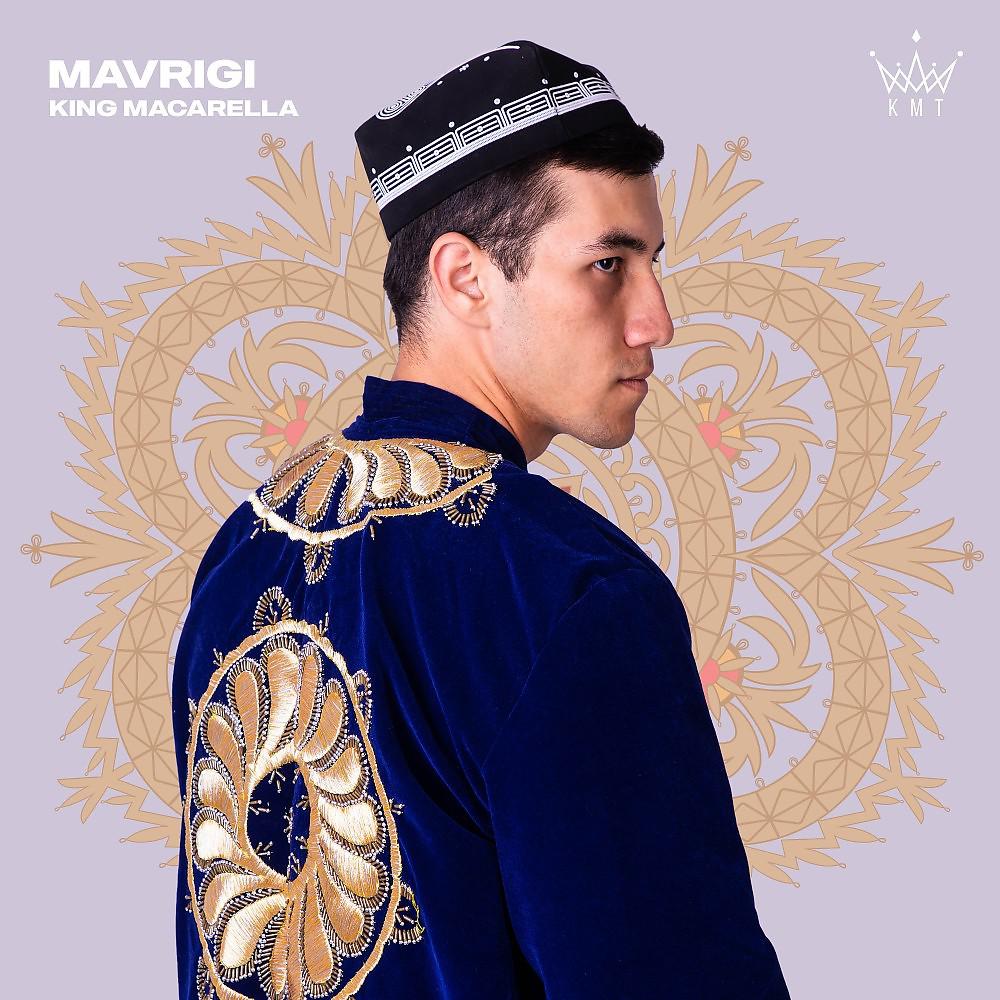 Постер альбома Mavrigi