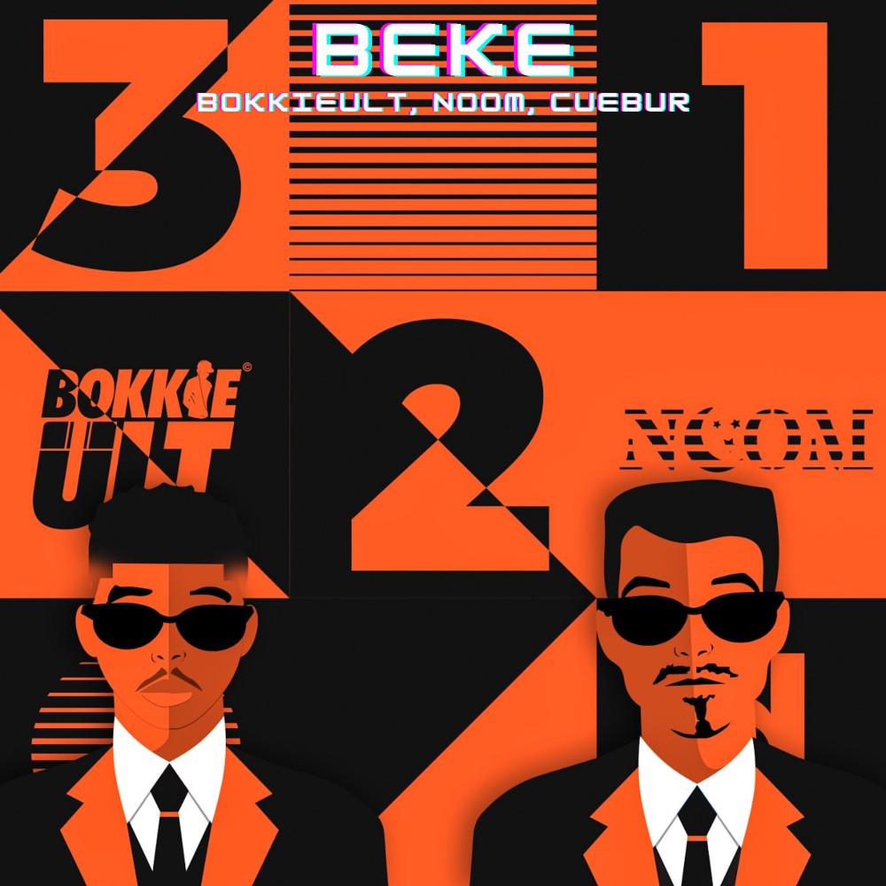 Постер альбома Beke (Extended)