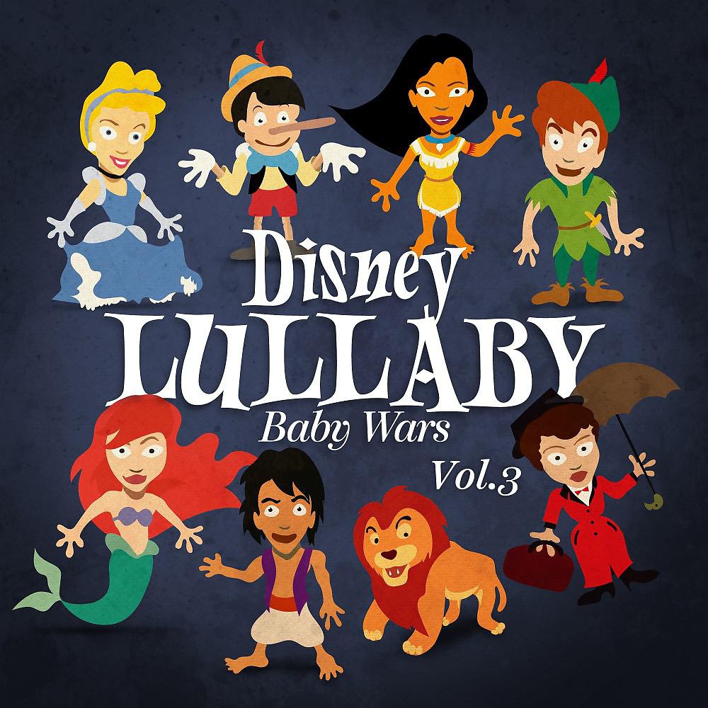 Постер альбома Disney Lullaby, Vol. 3