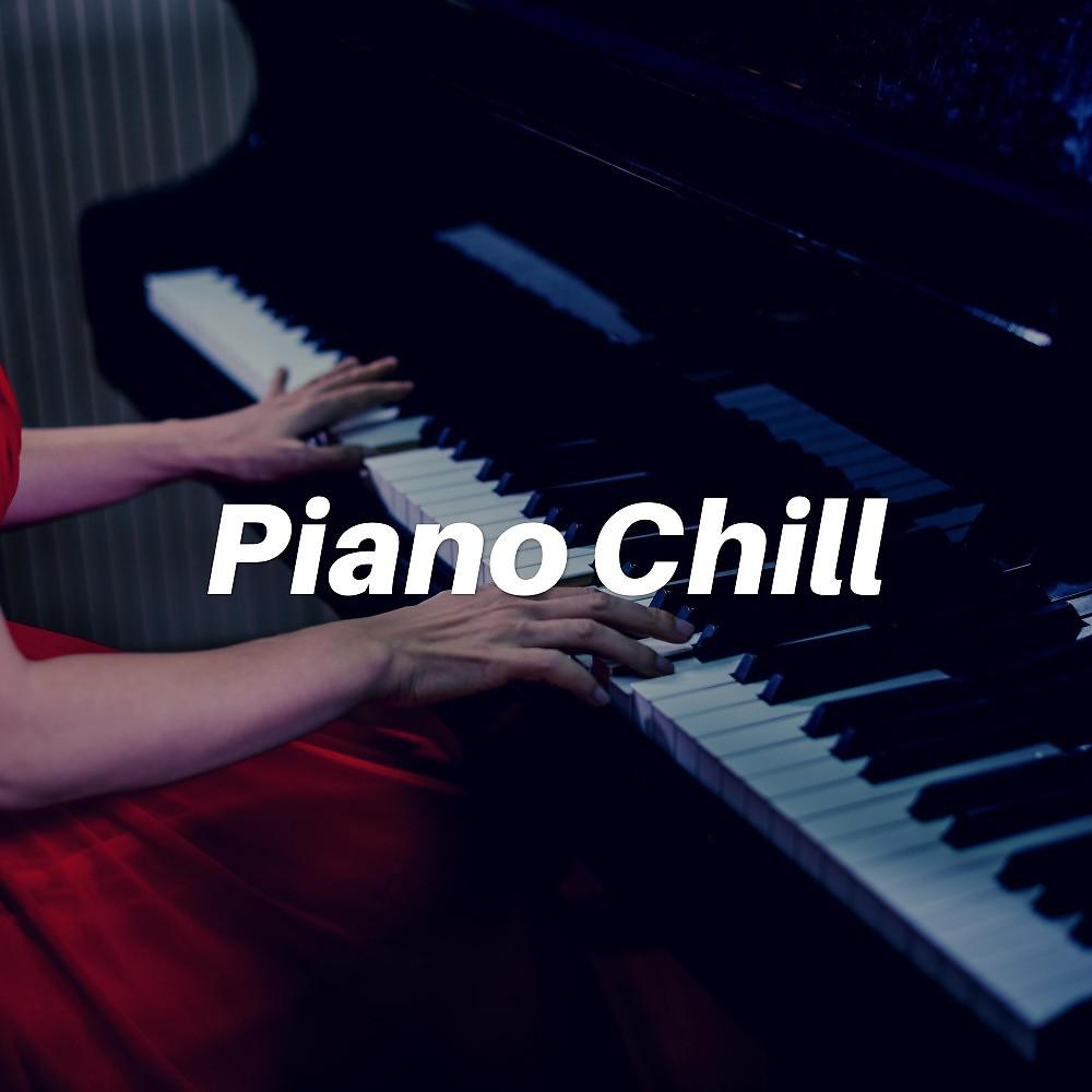 Постер альбома Piano Chill