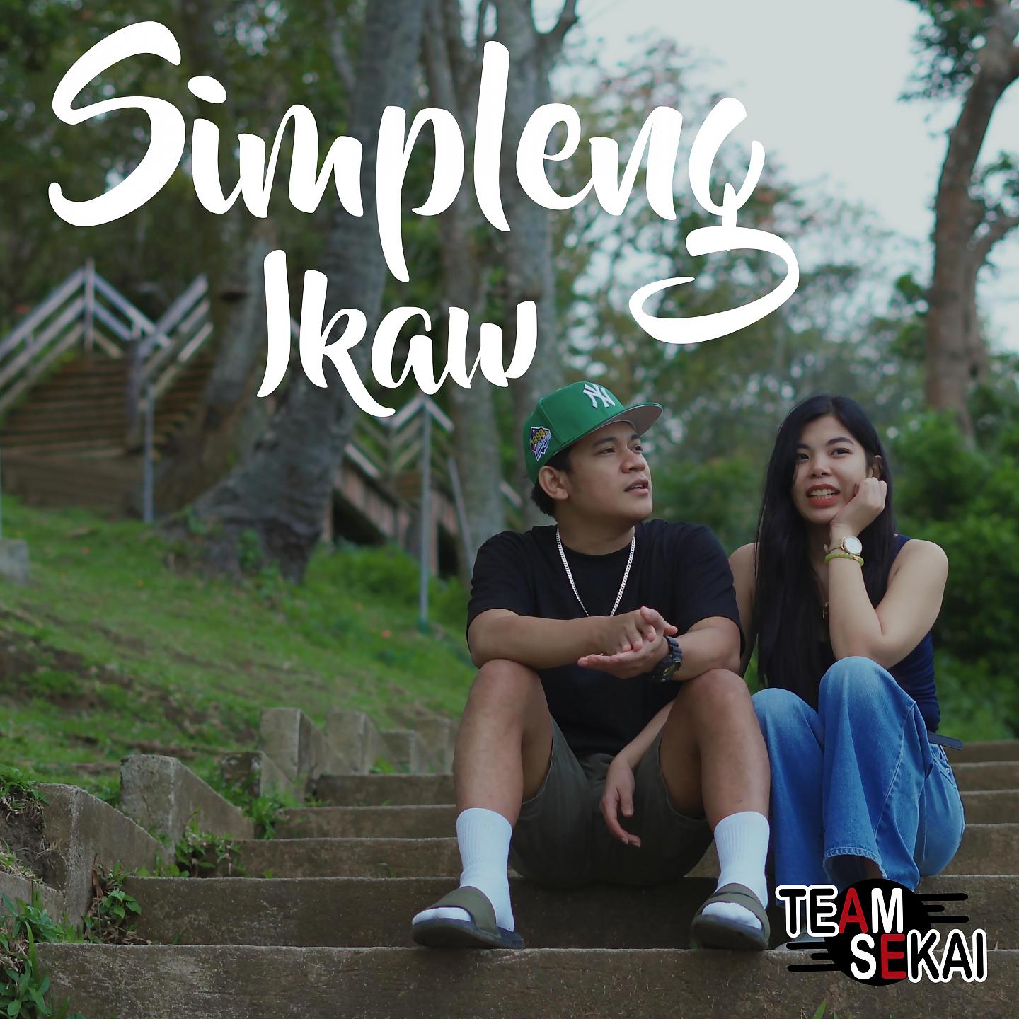 Постер альбома Simpleng Ikaw