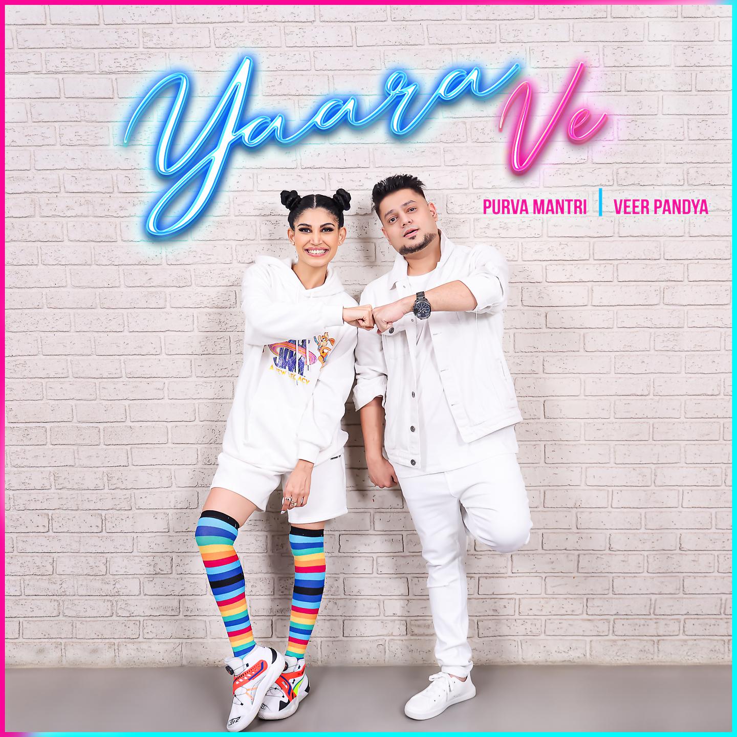 Постер альбома Yaara Ve