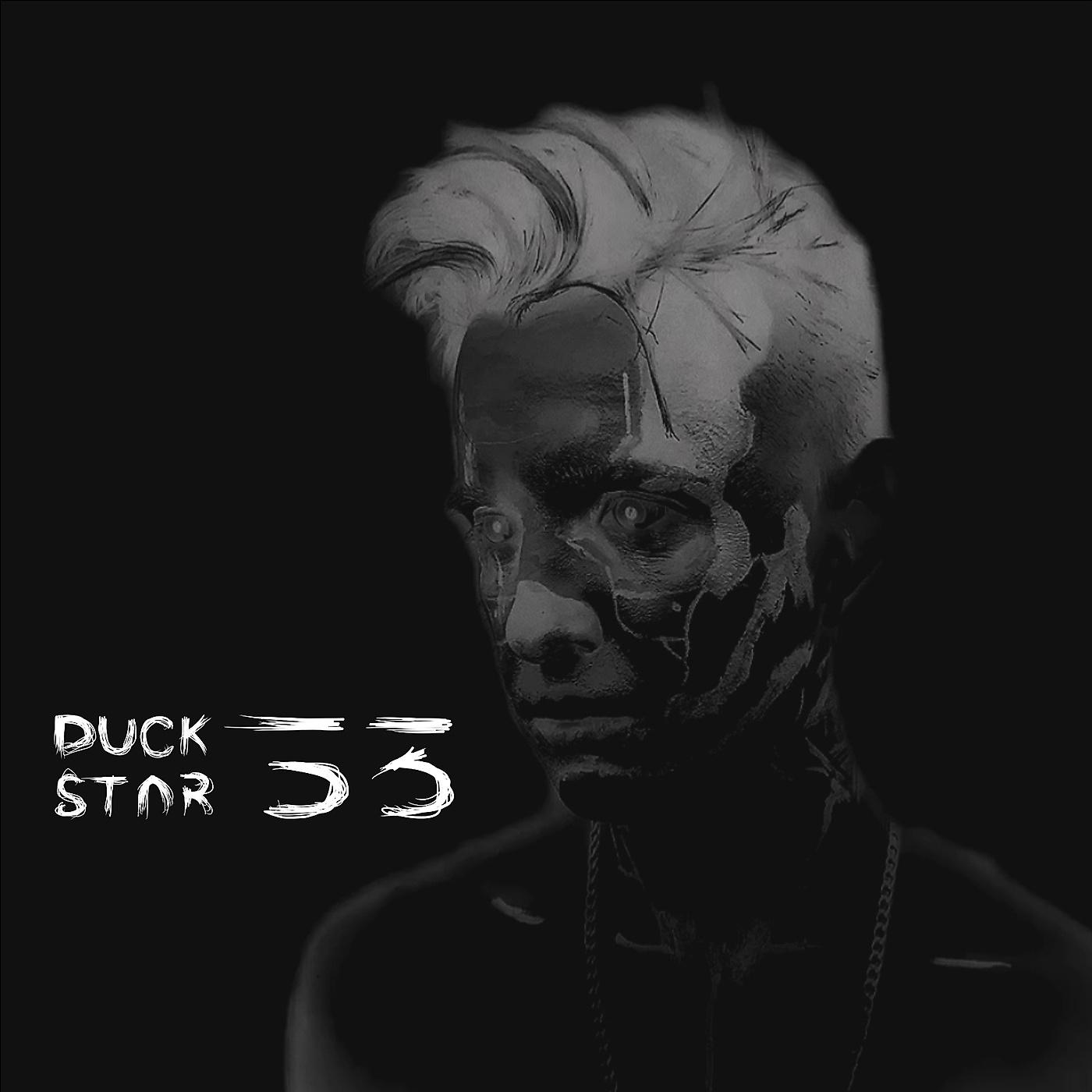 Постер альбома DUCK STAR 53