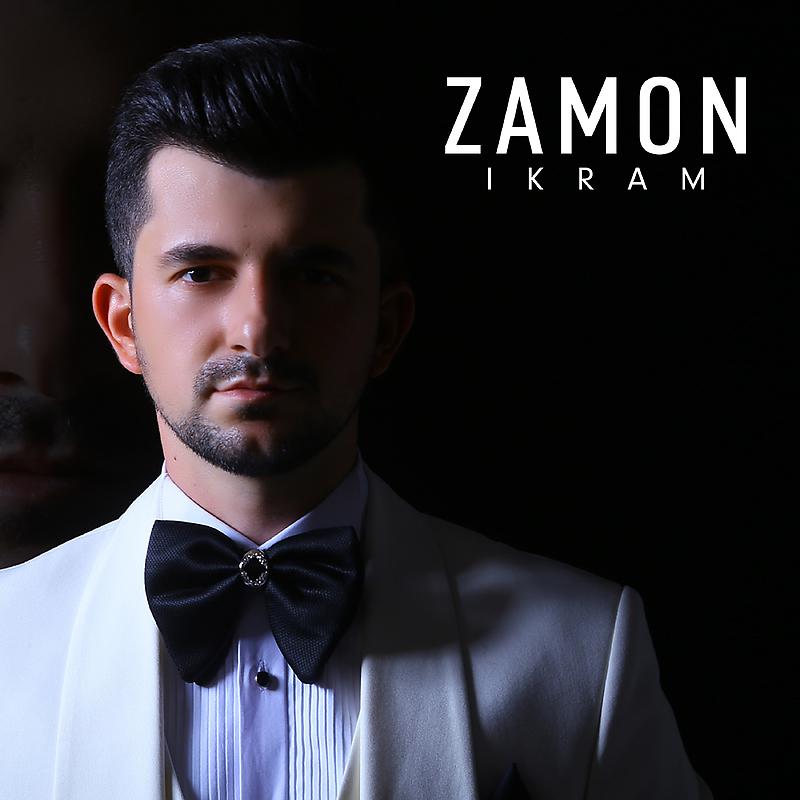 Постер альбома Zamon