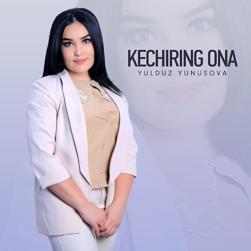 Постер альбома Kechiring ona