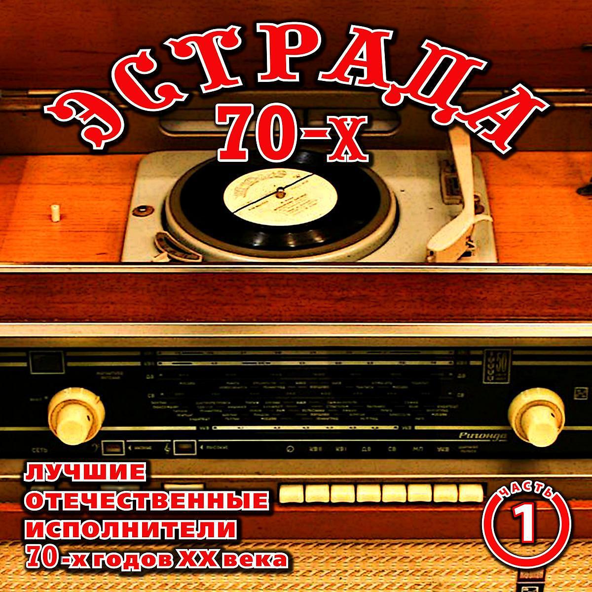 Бедрос Киркоров - Посмотри, какая луна (На итальянском языке)