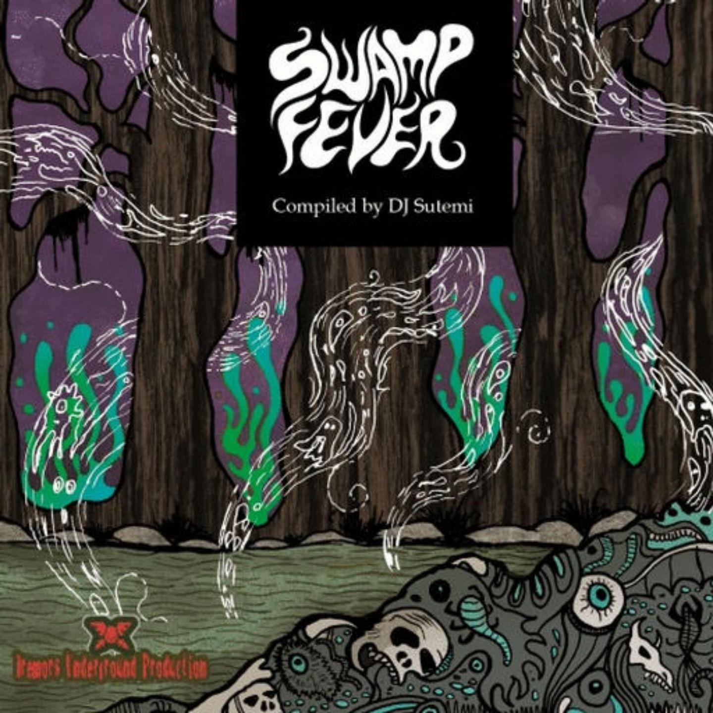 Постер альбома Swamp Fever