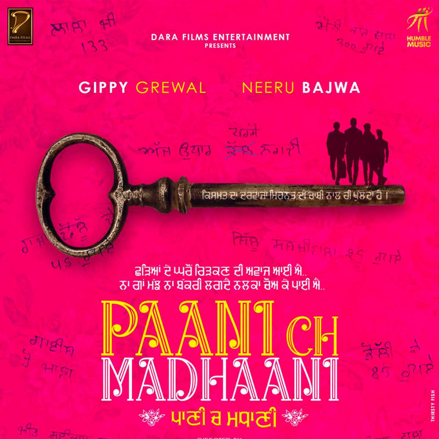 Постер альбома Paani Ch Madhaani