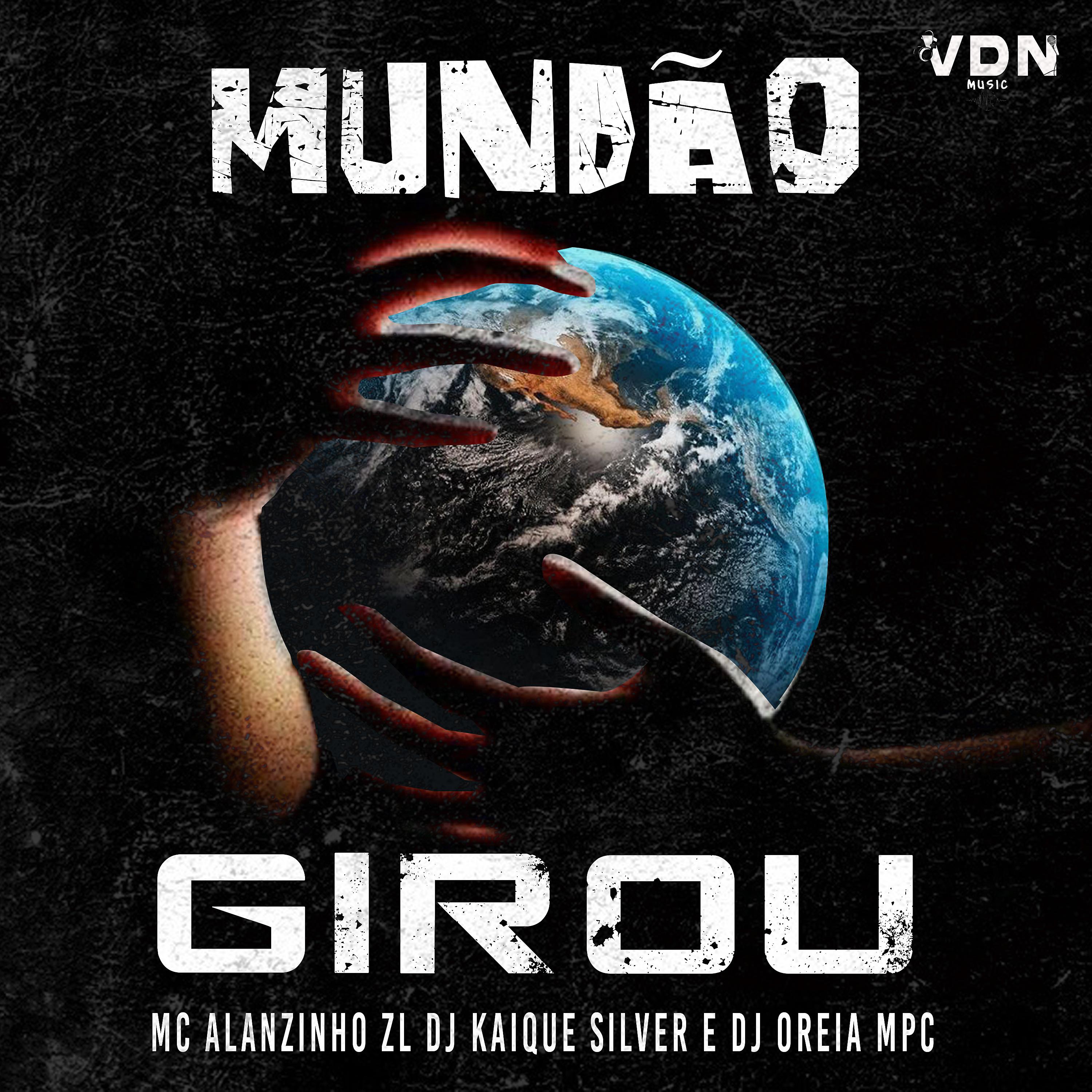 Постер альбома Mundao Girou