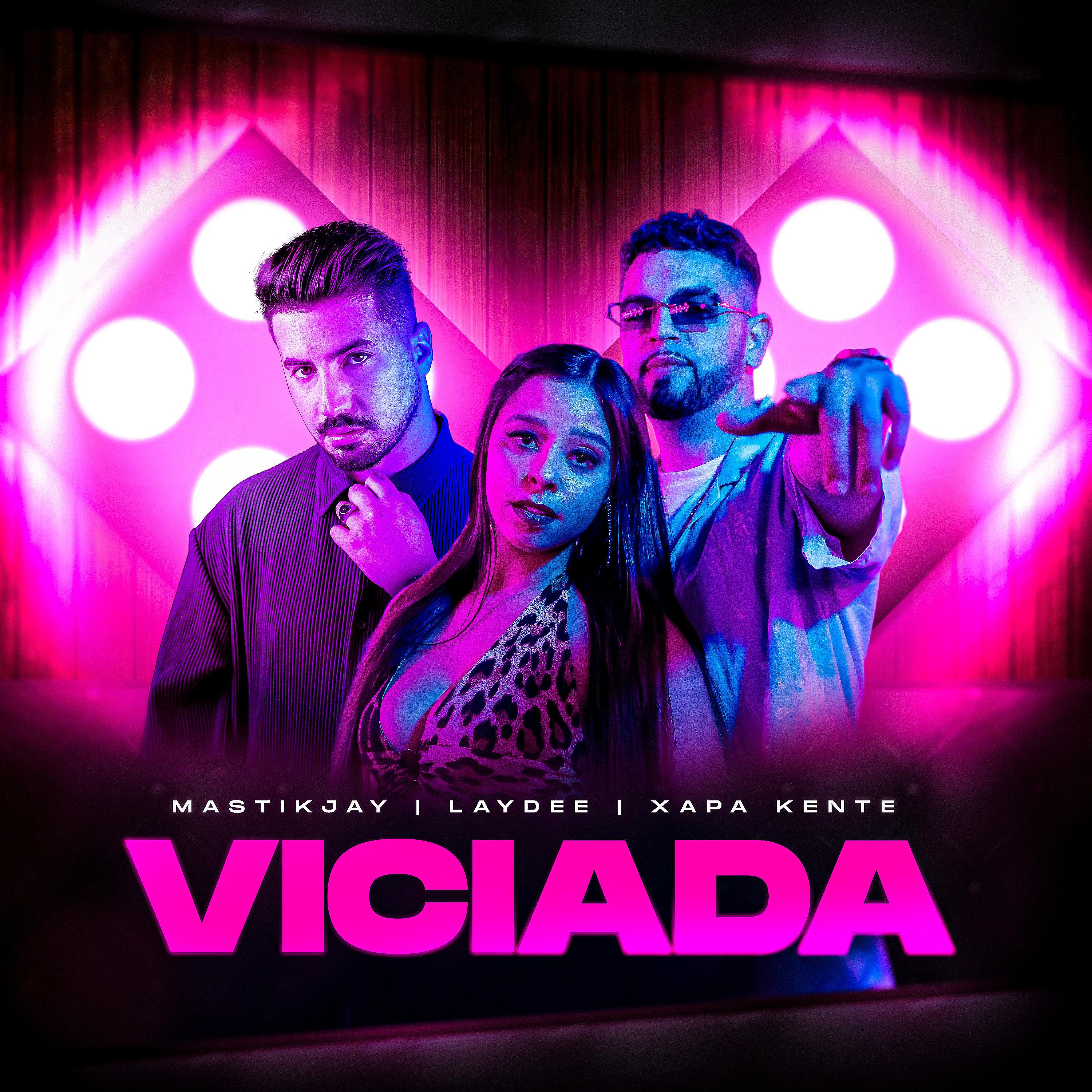 Постер альбома Viciada