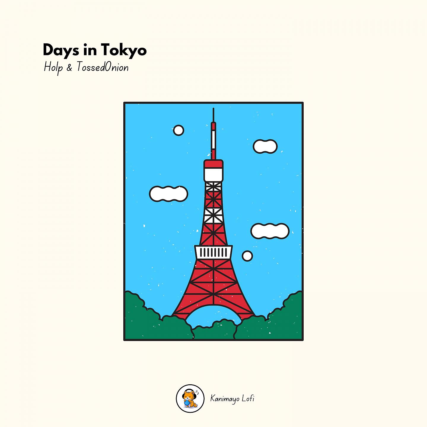 Постер альбома Days in Tokyo