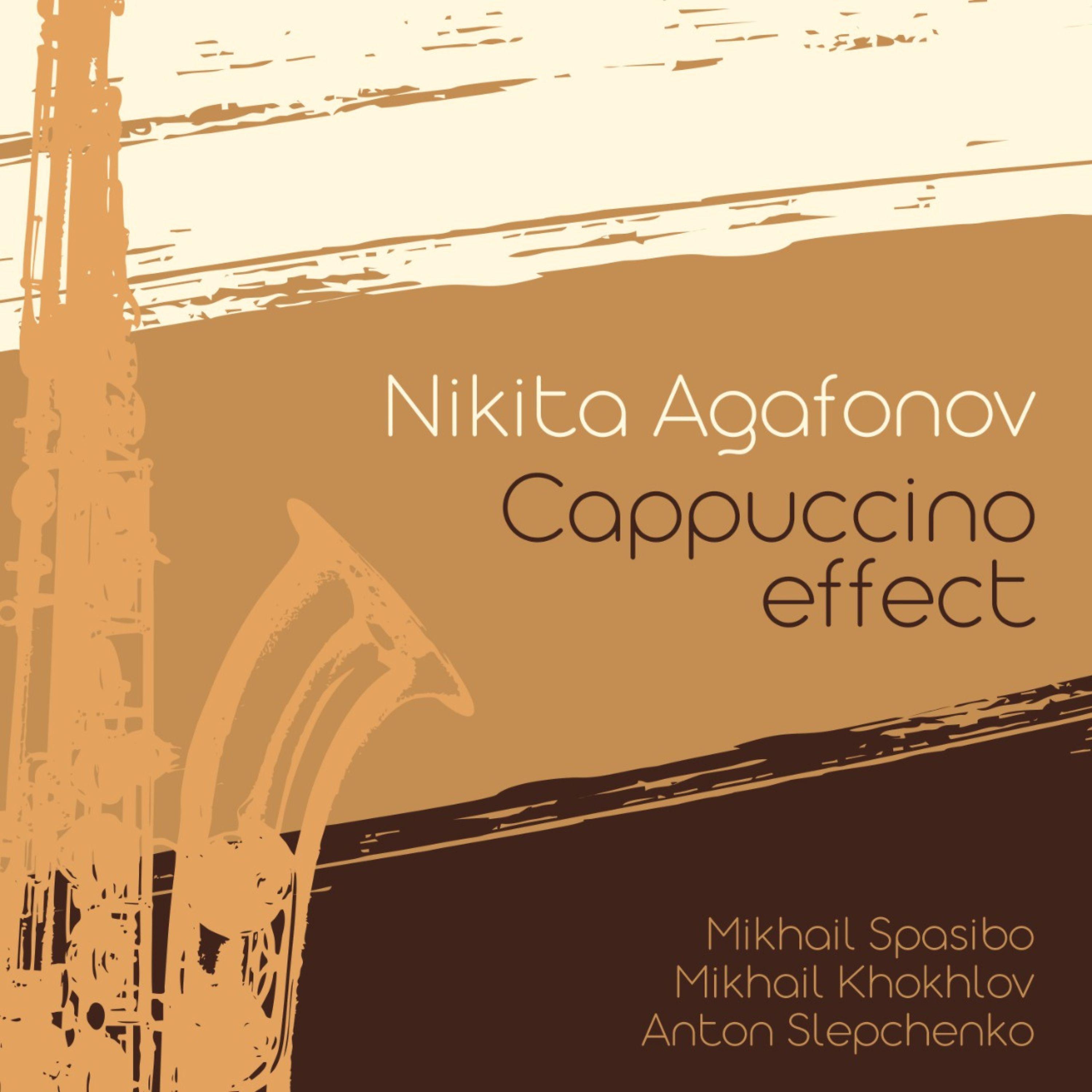 Постер альбома Cappuccino effect