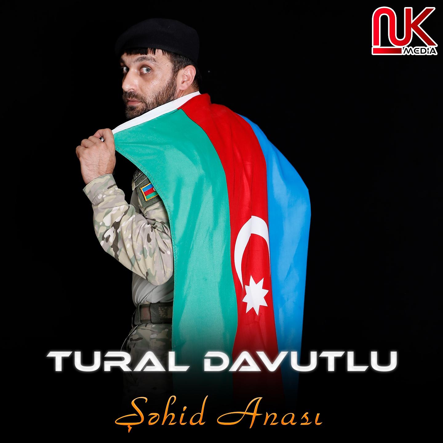 Постер альбома Şəhid Anası