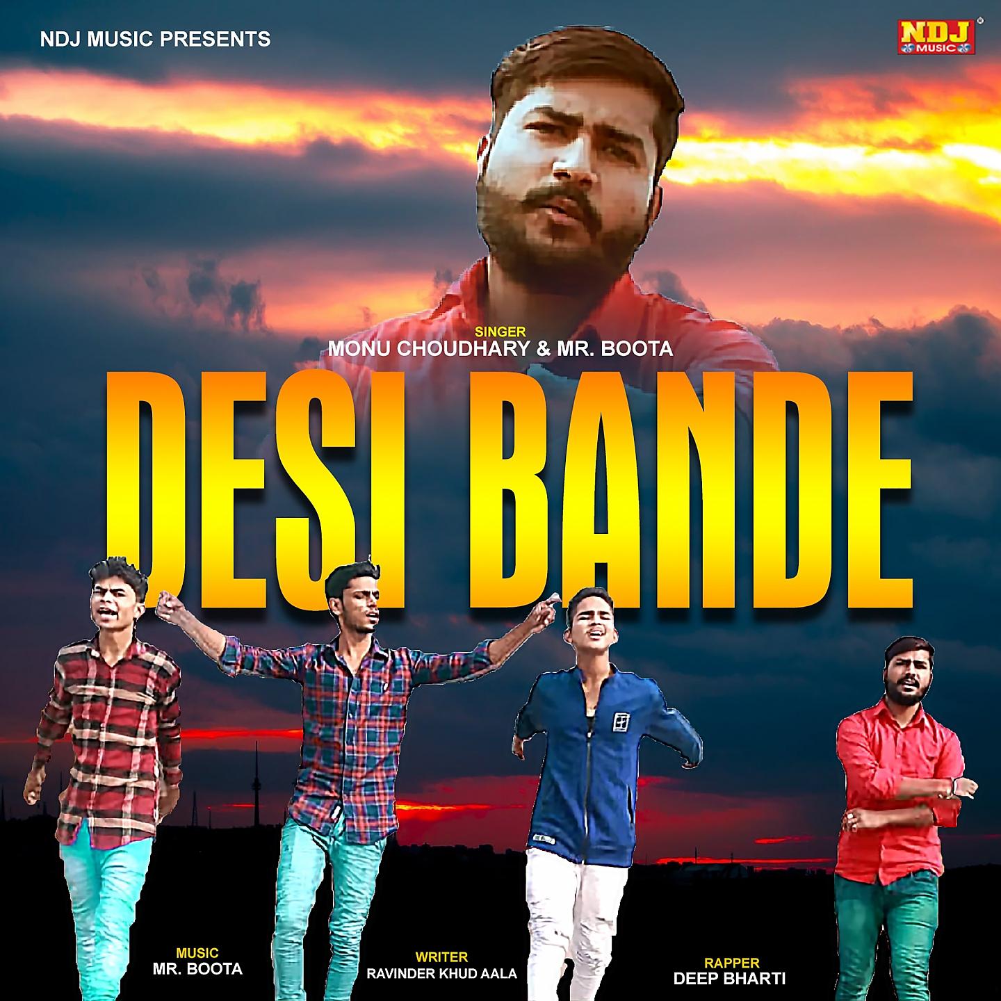 Постер альбома Desi Bande
