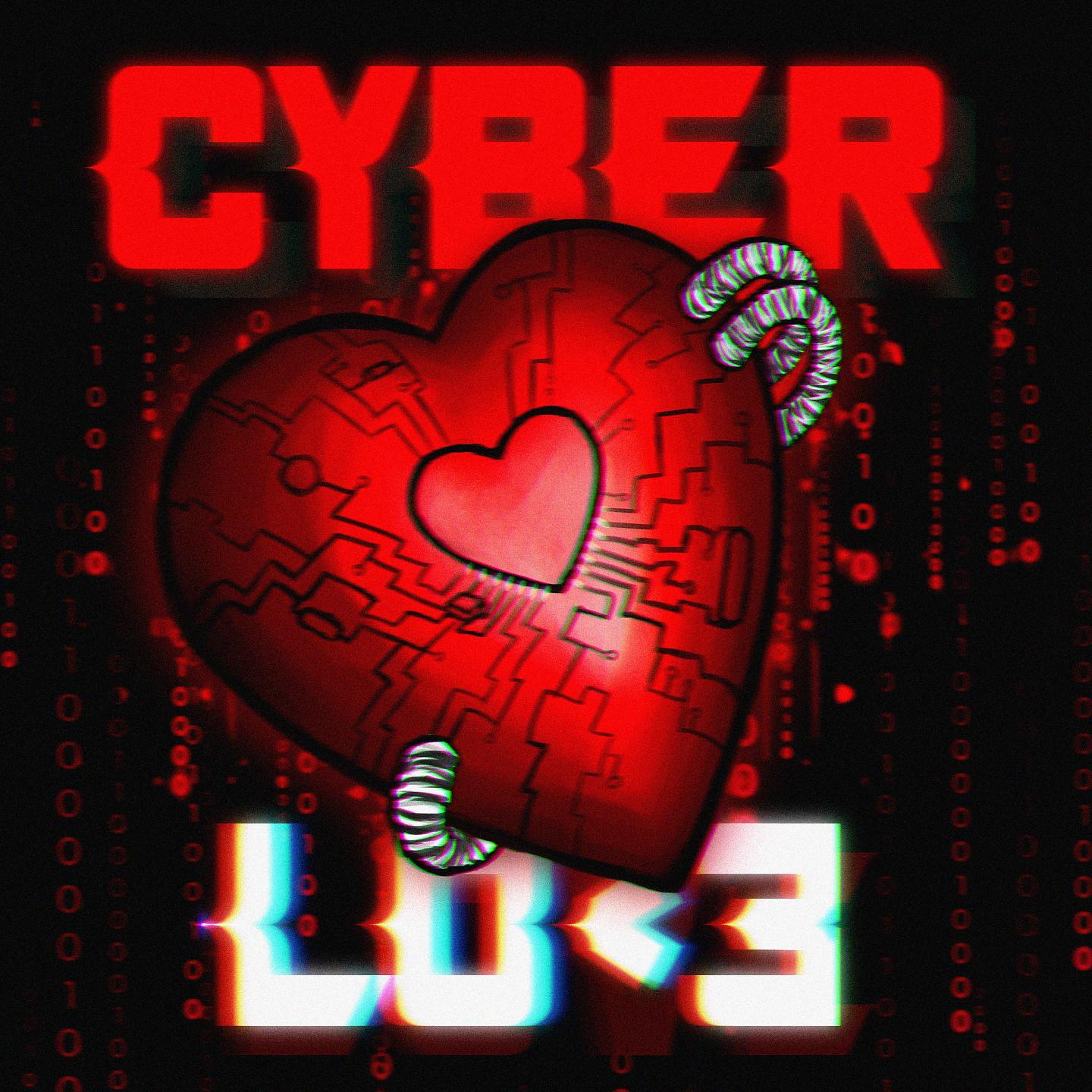 Постер альбома cyberlove