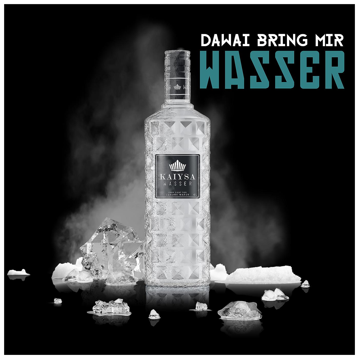 Постер альбома Dawai Bring Mir Wasser
