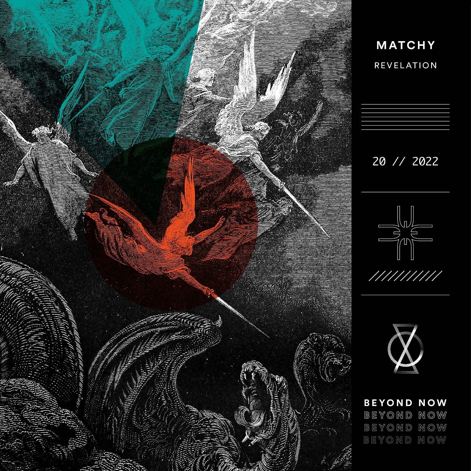 Matchy - Revelation