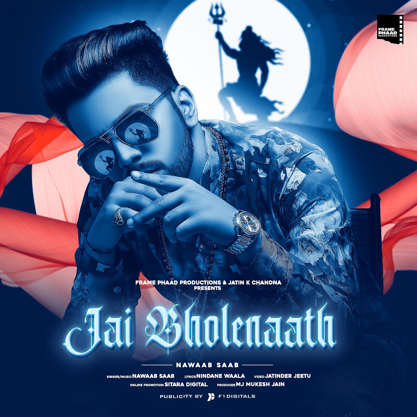 Постер альбома Jai Bholenaath 3