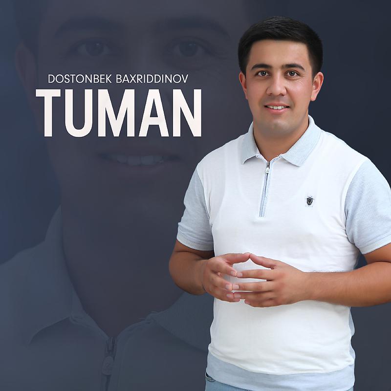Постер альбома Tuman