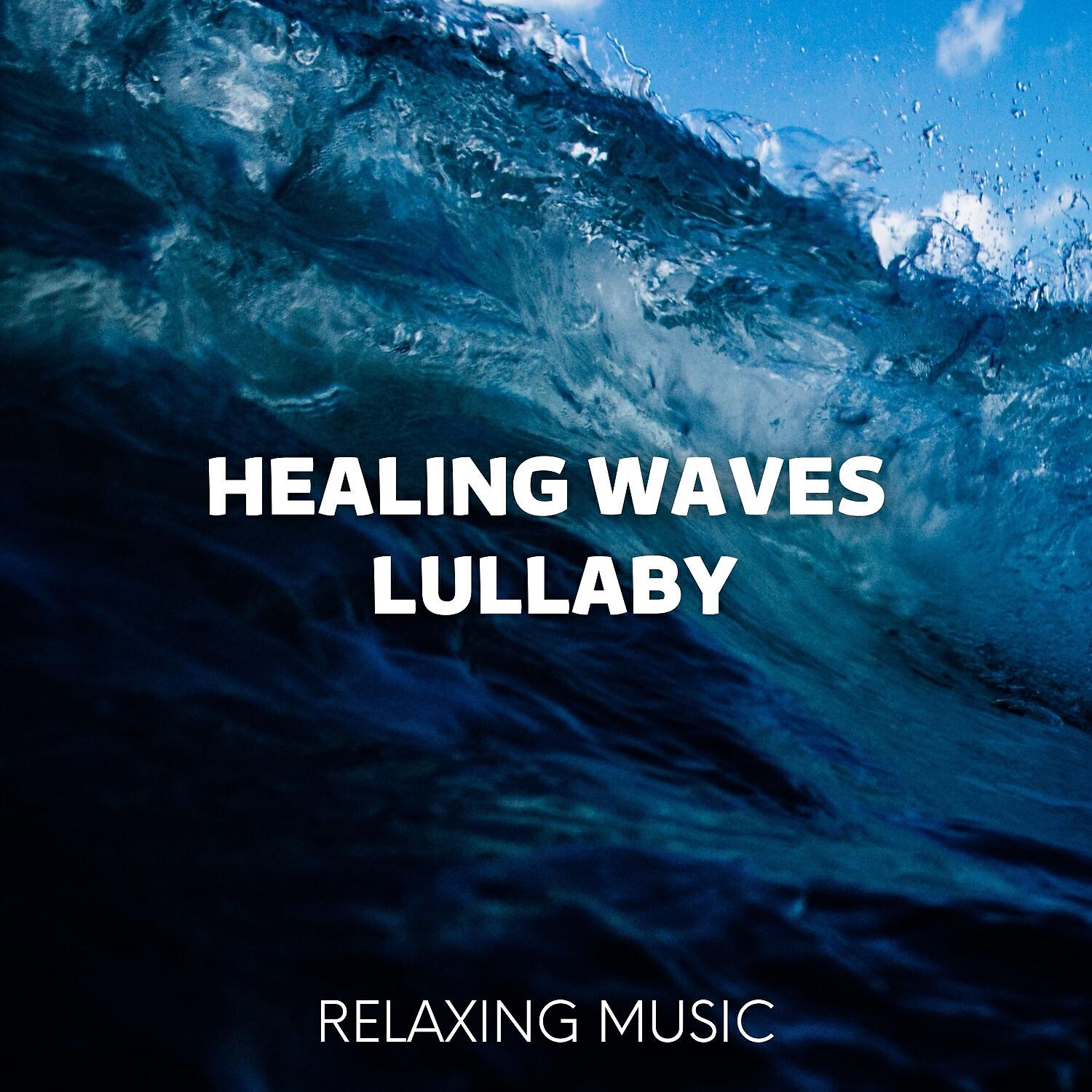 Relaxing Music - Sophisticated Bossa Nova Jazz