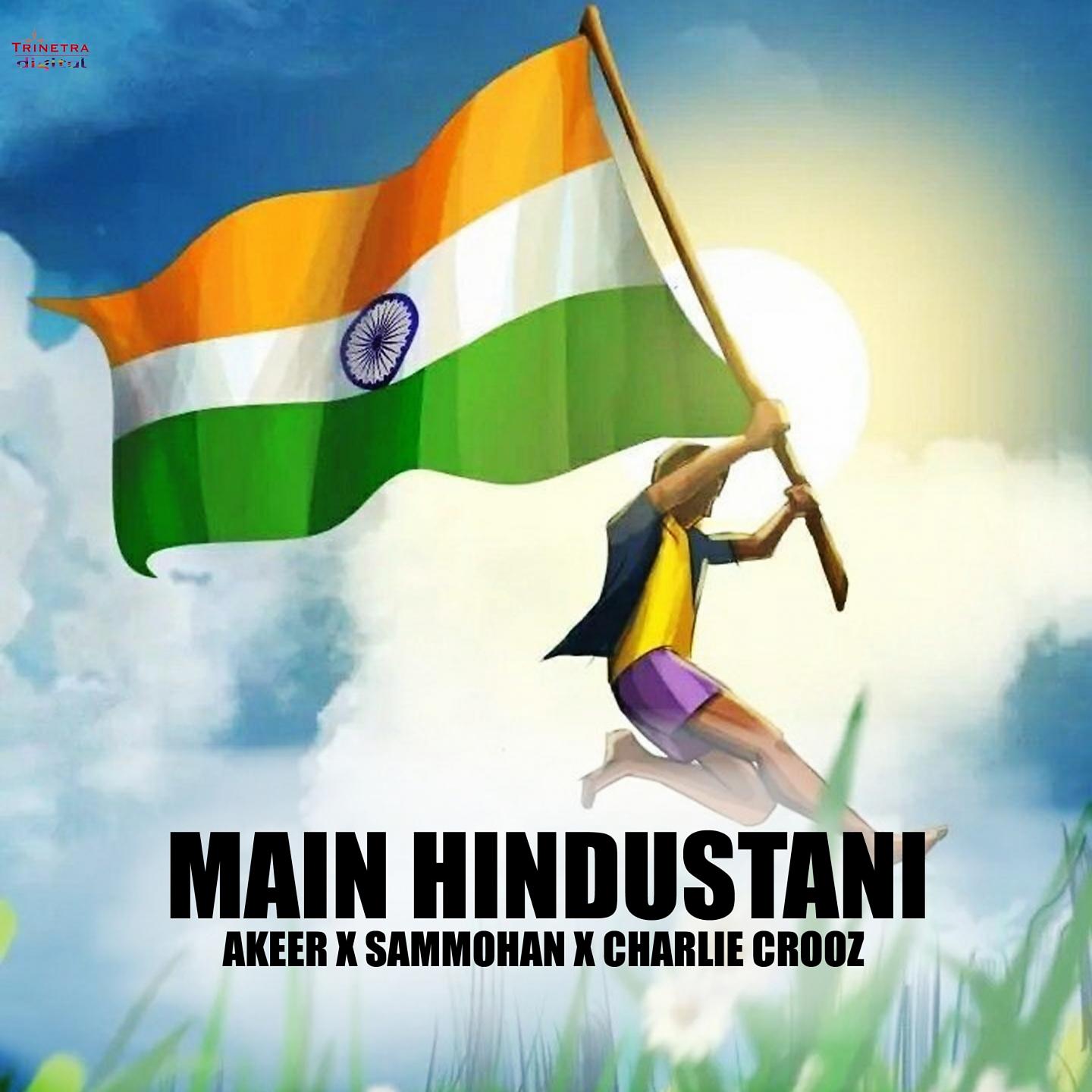 Постер альбома Main Hindustani