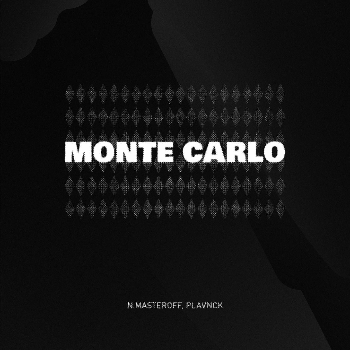 Постер альбома MONTE CARLO