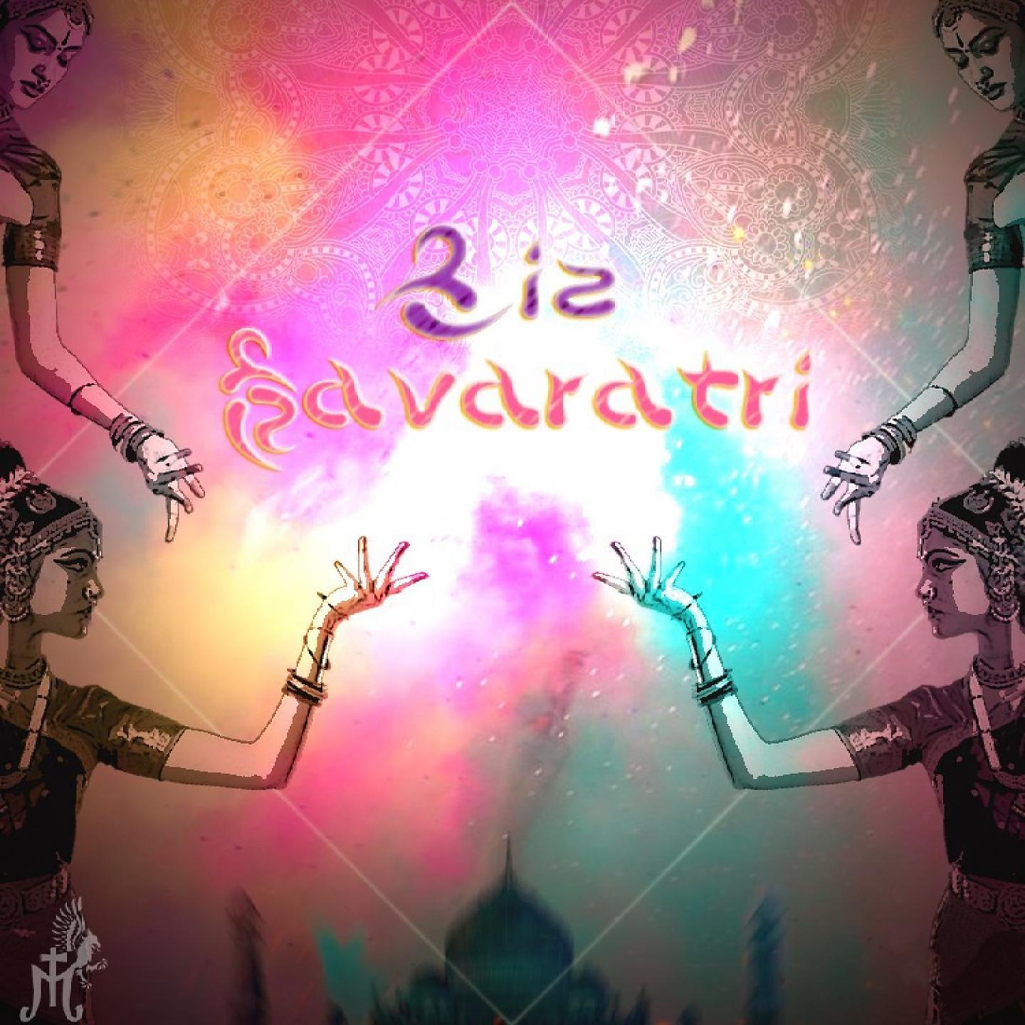 Постер альбома Navaratri