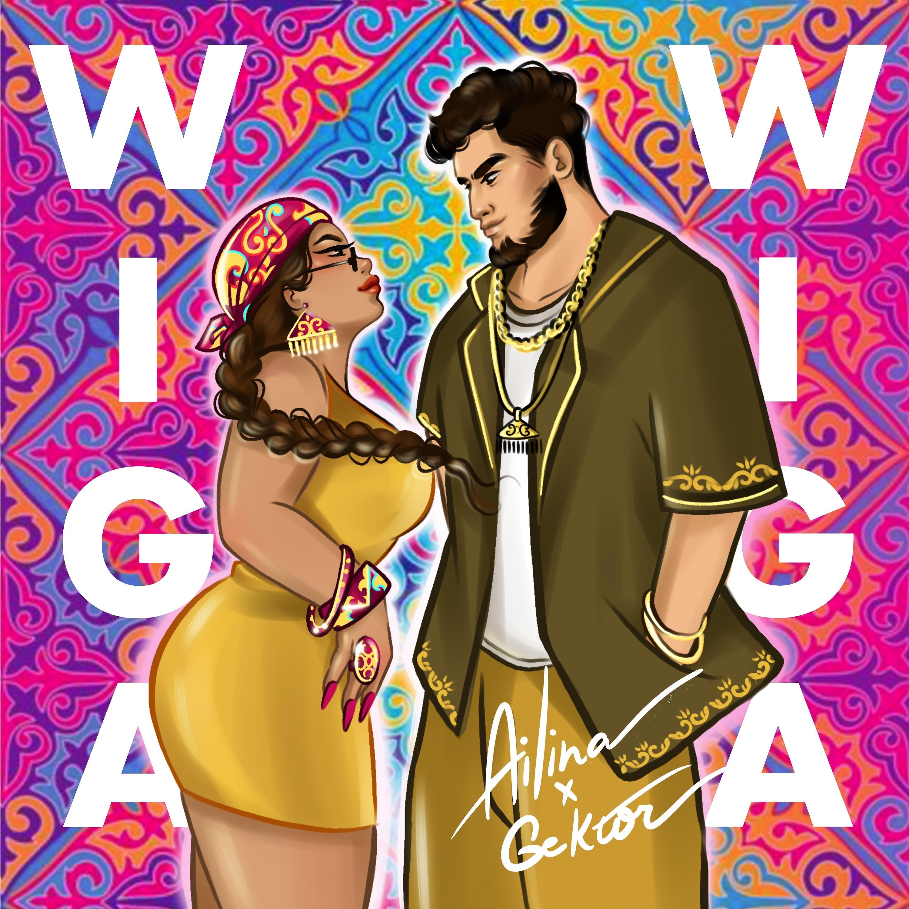 Постер альбома Wiga Wiga