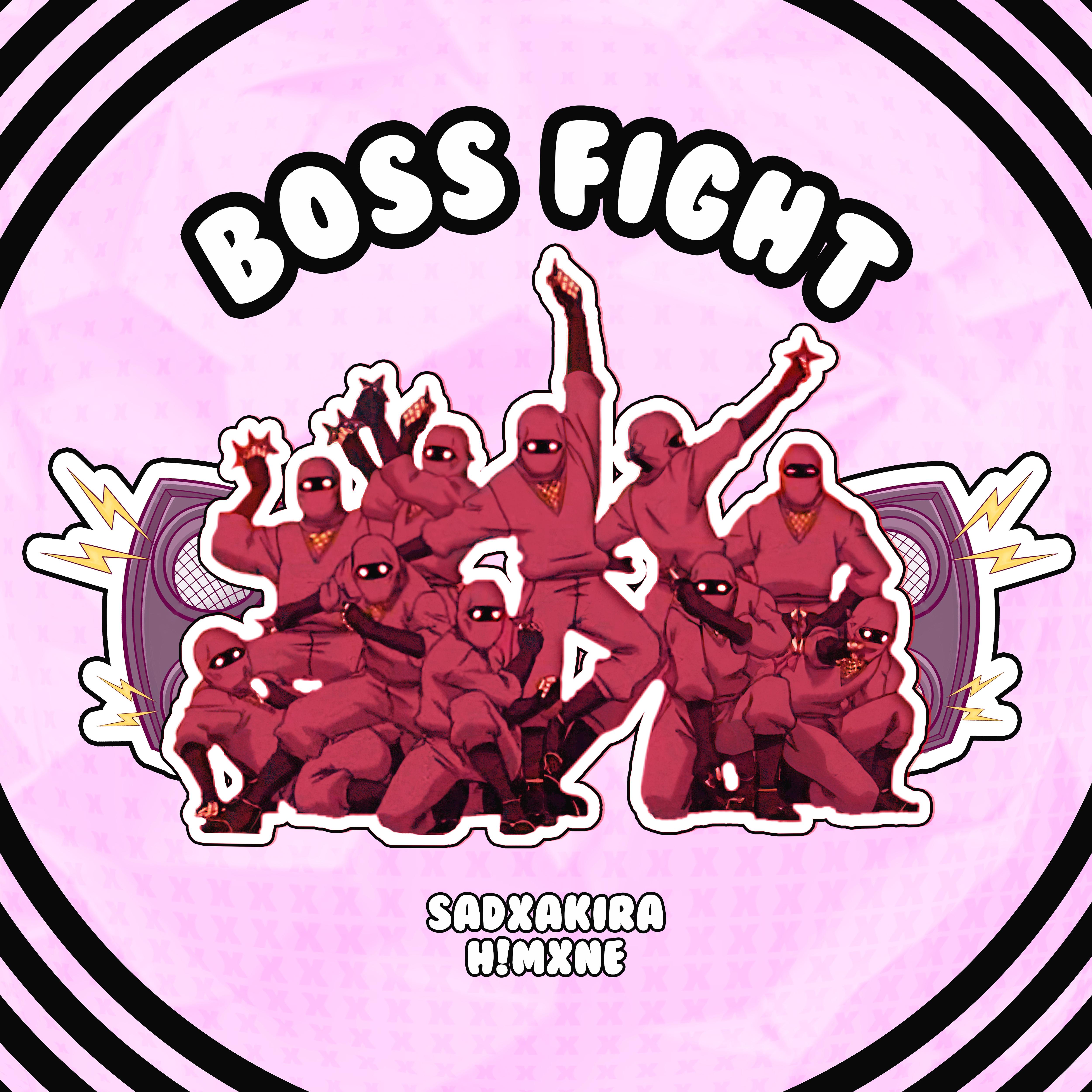 Постер альбома Boss Fight